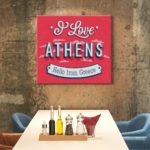 Πίνακας Σε Καμβά - I Love Athens