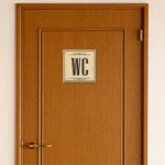 Σήμανση Wc Σε Plexiglass